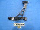 【中古】中古部品 RX−7 FC3C 右フロントロアアーム 【3310040100-000243055451720】