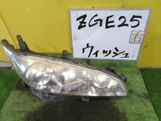 【中古】中古部品 ウィッシュ ZGE25G 右ヘッドランプ 【3331010600-240921000810800】