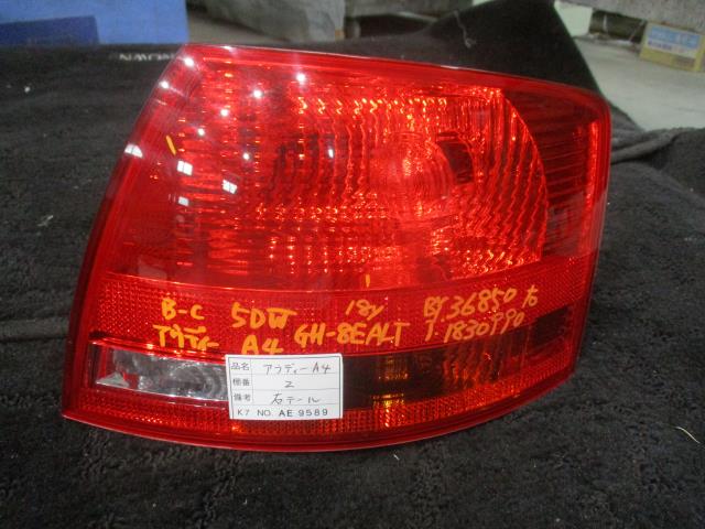【中古】中古部品 アウディ A4 8EALT 右テールランプ 【3310160100-001461008215500】