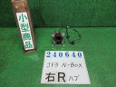 【中古】中古部品 N−BOX JF3 リアハブ 【3330980100-000024064044470】(2)