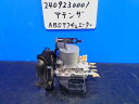 【中古】中古部品 アテンザ GJ2FW ABSアクチュエーター 【3310220100-240923000142500】