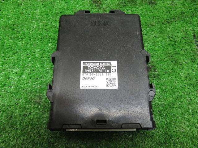 【中古】中古部品 プリウスα ZVW41W ミッションコンピューター 【3330380100-001435814363200】