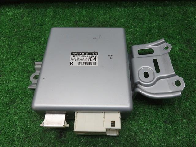 【中古】中古部品 プリウスα ZVW41W PSコンピューター 【3330380100-001435813963500】