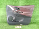 【中古】中古部品 ハリアー AVU65W トリムセット 【3330990100-240918000377550】(2)
