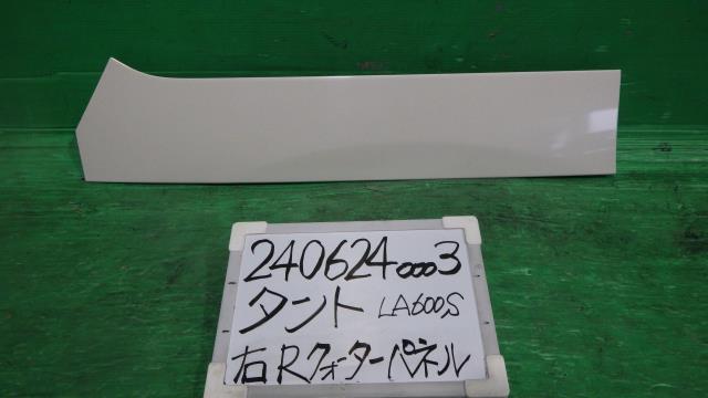 メーカー ダイハツ 車名 タント 型式類別 グレード カスタムRS 認定型式 DBA-LA600S 車両タイプ 5ドアハッチバック 年式 H28/10 シフト CVT 駆動 4×2 通称型式 LA600SGBVZ エンジン型式 KF-VET ミッション型式 アクスル型式 車体色 白パール パールホワイトIII 車体色No W24 トリム色No 走行距離(Km) 33,615 メーカー純正品番 部品メーカー品番 68345-B2020 保証 0ヶ月/0km 付加情報 再塗装,小傷程度 商品情報 ※純正番号およびモデル番号は参考としてください。※リビルト部品を購入される際のお願い【再生部品】と表示されているものをリビルト部品と呼んでいます。リビルト部品の場合には、交換時に取り外した部品をご返却していただく場合があります。詳しくはこちら※大物商品(ドア・ボンネット・バンパー等)は個人宅への配送ができない場合がございます。その場合、最寄りの配送業者支店止め等の対応となりますので、あらかじめご了承ください。 ページ上部へ【中古】中古部品 タント LA600S 右リアフェンダー/クォーターパネル 【3330340100-240624000314500】