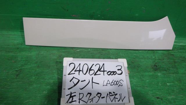 メーカー ダイハツ 車名 タント 型式類別 グレード カスタムRS 認定型式 DBA-LA600S 車両タイプ 5ドアハッチバック 年式 H28/10 シフト CVT 駆動 4×2 通称型式 LA600SGBVZ エンジン型式 KF-VET ミッション型式 アクスル型式 車体色 白パール パールホワイトIII 車体色No W24 トリム色No 走行距離(Km) 33,615 メーカー純正品番 部品メーカー品番 68346-B2020 保証 0ヶ月/0km 付加情報 再塗装,小傷程度 商品情報 ※純正番号およびモデル番号は参考としてください。※リビルト部品を購入される際のお願い【再生部品】と表示されているものをリビルト部品と呼んでいます。リビルト部品の場合には、交換時に取り外した部品をご返却していただく場合があります。詳しくはこちら※大物商品(ドア・ボンネット・バンパー等)は個人宅への配送ができない場合がございます。その場合、最寄りの配送業者支店止め等の対応となりますので、あらかじめご了承ください。 ページ上部へ【中古】中古部品 タント LA600S 左リアフェンダー/クォーターパネル 【3330340100-240624000314600】