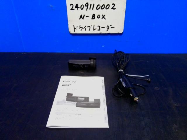 【中古】中古部品 N−BOX JF3 カメラ 【3310220100-240911000215851】