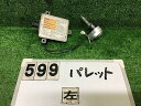 【中古】中古部品 パレット MK21S ライトコントロールユニット 【3330160100-000024059910811】(2)