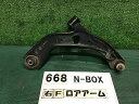 【中古】中古部品 N-BOX JF3 右フロントロアアーム 【3330160100-000024066851720】