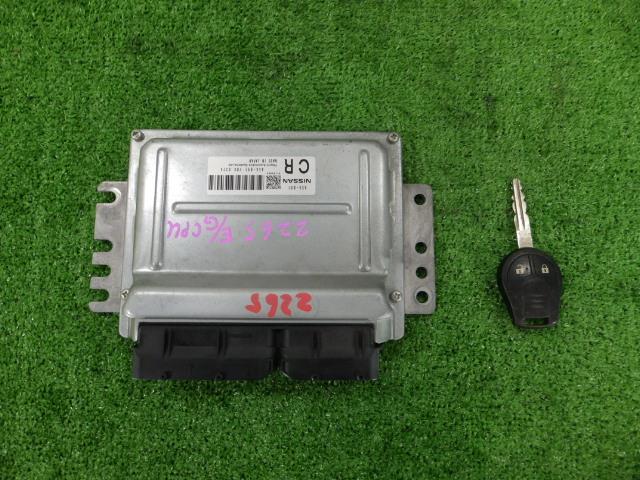 【中古】中古部品 キャラバン VRE25 エンジンコンピューター 【3260250000-000024226563100】