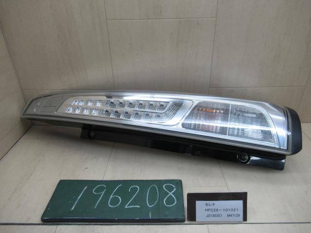 【中古】中古部品 セレナ HFC26 右テールランプ 【3310120100-220125500615500】
