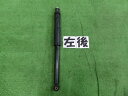 【中古】中古部品 フリードスパイク GB4 左リアショックアブソーバー 【3260250000-000024230350800】