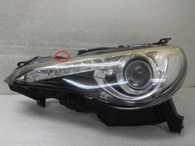 楽天市場】86 後期(種類(カーライト電球)HID・キセノン 楽天市場】86 後期(種類(カーライト電球)HID・キセノン