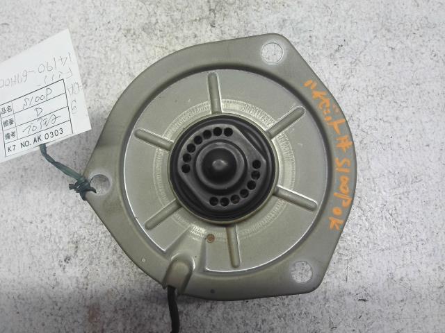 【中古】中古部品 ハイゼット S100P ヒーターブロアモーター 【3310160100-0000043...