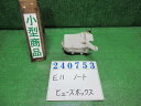 【中古】中古部品 ノート E11 ヒューズボックス 【3330980100-000024075367800】