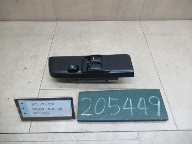 【中古】中古部品 タウンボックス U63W パワーウインドウスイッチ 【3310120100-240902000361900】