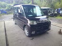 【中古】中古部品 タント L375S ヒーターブロアモーター 【3340030100-063771300067900】