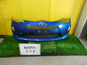 【中古】中古部品 アクア NHP10 フロントバンパー 【3331010600-241101000110100】