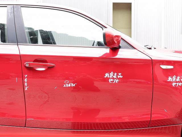 乐天商城 - 【中古】中古部品 BMW 1シリーズ UE16 右フロントドア 【3310070100-0000Y0761113100】