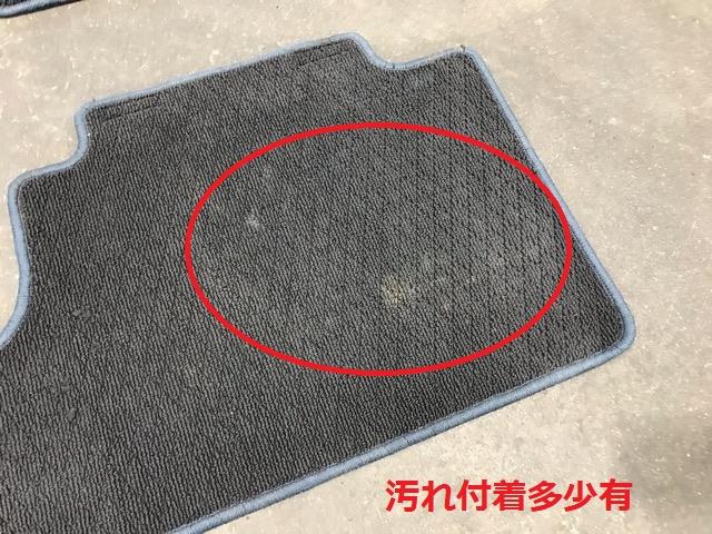 【中古】中古部品 ヴィッツ KSP130 フロアマット 【3330530100-000005304677450】