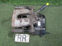【中古】中古部品 ベンツ Bクラス 246242 右リアキャリパー 【3330200100-242063000044430】