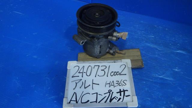 【中古】中古部品 アルト HA36S A/Cコンプレッサー 【3330340100-240731000260700】