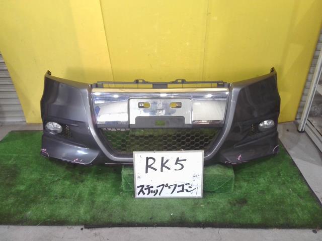 【中古】中古部品 ステップワゴン RK5 フロントバンパー 【3331010600-241109000110100】