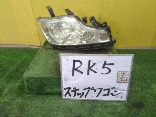 【中古】中古部品 ステップワゴン RK5 右ヘッドランプ 【3331010600-241109000110800】