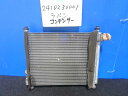 【中古】中古部品 ラパン HE22S コンデンサー 【3310220100-241023000160600】
