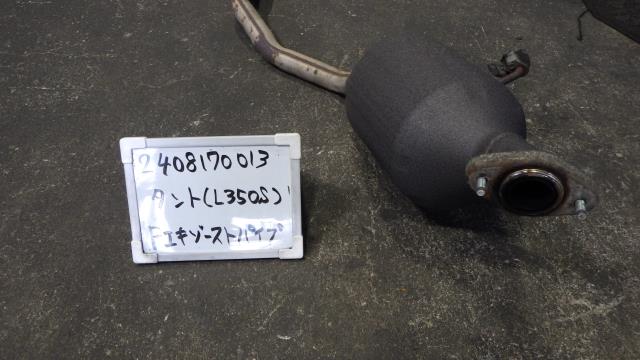 【中古】中古部品 タント L350S フロントエキゾーストパイプ 【3330340100-240817001322200】