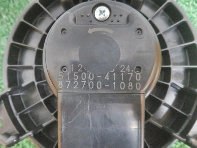 【中古】中古部品 デリカD2 MB15S ヒーターブロアモーター 【3330380100-000036035...