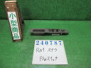 【中古】中古部品 ステラ RN1 パワーウインドウスイッチ 【3330980100-000024078761900】