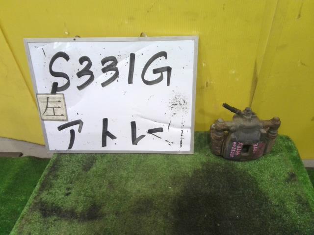 【中古】中古部品 ハイゼットアトレ S331G 左フロントキャリパー 【3331010600-241120001244360】
