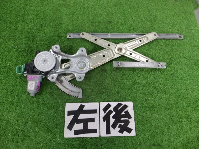 【中古】中古部品 フーガ HY51 左リアドアレギュレータ・モーター 【3260250000-000024252613420】