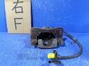 【中古】中古部品 ワゴンR MH34S 右フロントキャリパー 【3310050100-220413000144330】