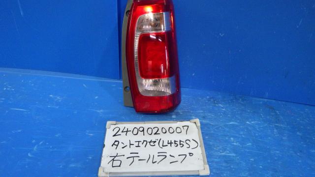 【中古】中古部品 タントエグゼ L455S 左テールランプ 【3330340100-240902000715600】