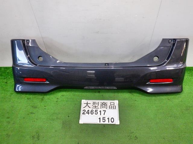 メーカー スズキ 車名 パレット 型式類別 16033-0602 グレード SW XS 4WD 認定型式 DBA-MK21S 車両タイプ 5ドアハッチバック 年式 H22/2 シフト CVT 駆動 4×4 通称型式 MK21SZSXQ-A2 エンジン型式 K6A ミッション型式 アクスル型式 車体色 ルナグレー(PM) 車体色No ZLY トリム色No C13 走行距離(Km) 154,240 メーカー純正品番 71811-82K20-799 部品メーカー品番 保証 0ヶ月/0km 付加情報 カバーのみ■リフレクター付 商品情報 (1)[8,その他,ヘコミ傷1×18cm](2)[8,凸,2×2cm](3)[全体,擦り傷,5×0.5cm以下多少](4)[全体,その他,濃い洗車傷](5)[3,その他,右側上部切れ1ヶ所有] ※純正番号およびモデル番号は参考としてください。※リビルト部品を購入される際のお願い【再生部品】と表示されているものをリビルト部品と呼んでいます。リビルト部品の場合には、交換時に取り外した部品をご返却していただく場合があります。詳しくはこちら※大物商品(ドア・ボンネット・バンパー等)は個人宅への配送ができない場合がございます。その場合、最寄りの配送業者支店止め等の対応となりますので、あらかじめご了承ください。 ページ上部へ【中古】中古部品 パレット MK21S リアバンパー 【3330890100-000024651715100】
