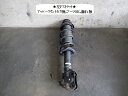 【中古】中古部品 ミライース LA350S 左フロントストラット 【3330470100-241023000250210】