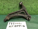 【中古】中古部品 アクティ HA8 右フロントロアアーム 【3330160100-000024071151720】