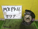 【中古】中古部品 アクア MXPK16 左フロントナックルハブ 【3331010600-241128001244340】