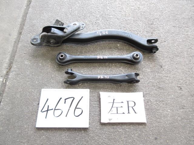 【中古】中古部品 ビート PP1 左リアロアアーム 【3500170000-241211503451840】