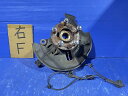 【中古】中古部品 アテンザ GJ2FP 右フロントナックルハブ 【3310050100-240703000244310】
