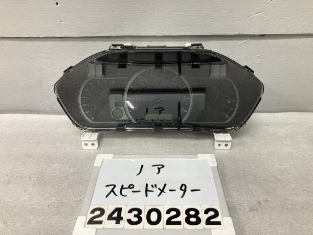 【中古】中古部品 ノア ZRR80G スピードメーター 【3330991100-000243028261400】