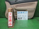 【中古】中古部品 アコード CL7 右フロントドアトリム 【3330980100-000024081713150】(2)