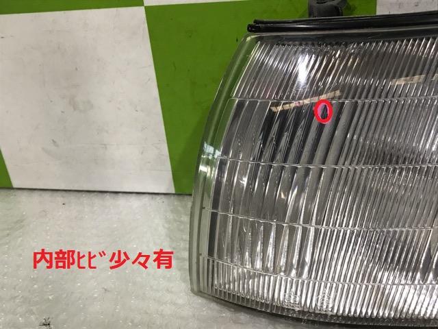 【中古】中古部品 セルシオ UCF11 左クリアランスランプ 【3330530100-000005331811100】