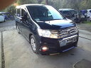【中古】中古部品 ステップワゴン RK5 フロントワイパーモーター 【3340030100-120074400061600】