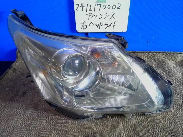 楽天市場】アベンシス zrt272 パーツ（種類（カーライト電球）HID