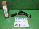 【中古】中古部品 プリウス NHW20 右フロントロアアーム 【3330980100-000024088351720】