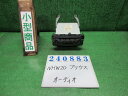 【中古】中古部品 プリウス NHW20 オーディオ 【3330980100-000024088361050】(2)