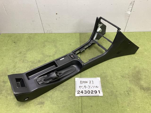【中古】中古部品 BMW Z3 CL20 コンソールボックス 【3330991100-000243029177100】